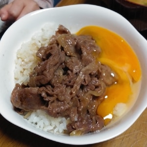 幼児食 牛肉のしぐれ煮